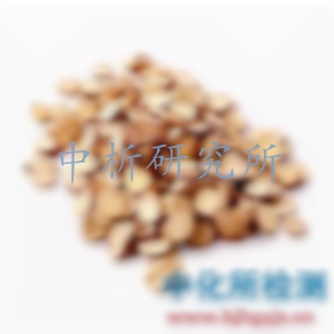 甘草檢測