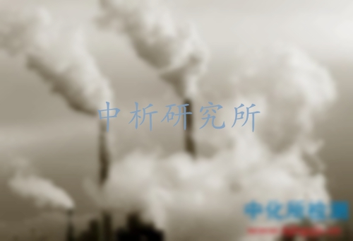鍋爐廢氣檢測