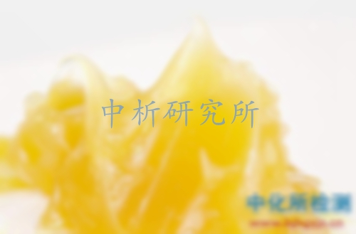 潤(rùn)滑脂檢測(cè)