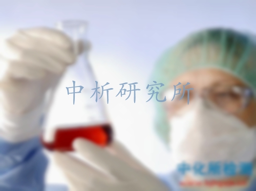 殺菌劑檢測(cè)