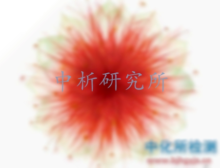紅景天檢測(cè)