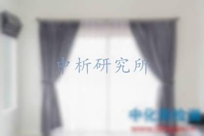 窗簾檢測