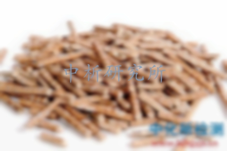 生物質(zhì)顆粒檢測