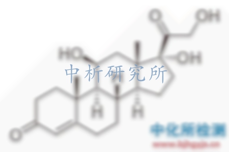 糖皮質(zhì)激素檢測