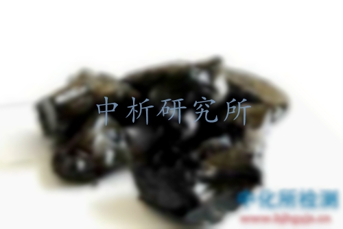 煤瀝青檢測