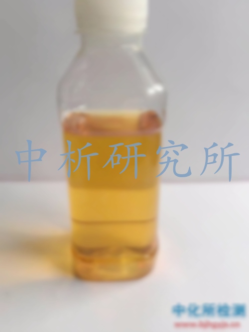 燃料油檢測(cè)