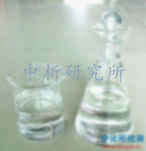 白油檢測(cè)