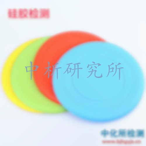 硅膠檢測(cè)