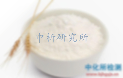 面粉檢測