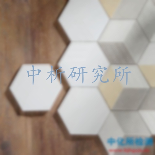 瓷磚檢測(cè)