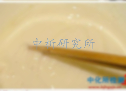 糊化溫度