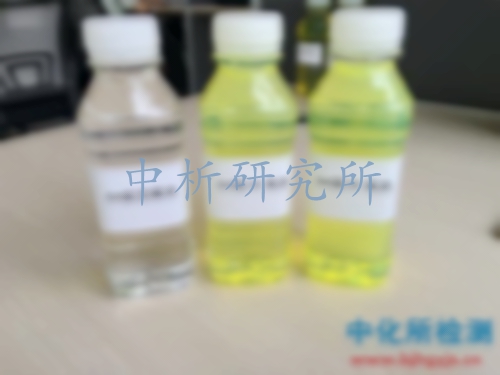 油品檢測(cè)