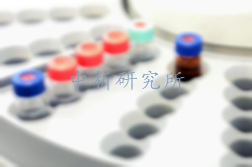 色譜分析