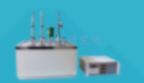 軟化點(diǎn)