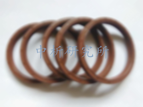 氟橡膠檢測(cè)