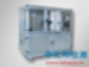 疲勞性能