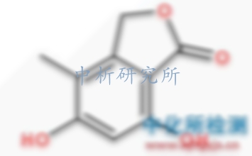 27979-57-3 馬替麥考酚酸(霉酚酸)雜質(zhì)1