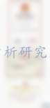 中科光析科學技術研究所檢測資質(zhì)