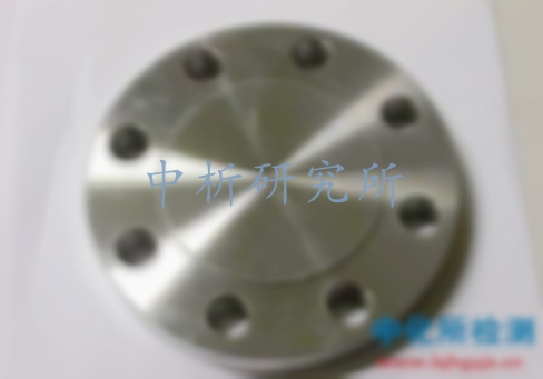不銹鋼檢測(cè)