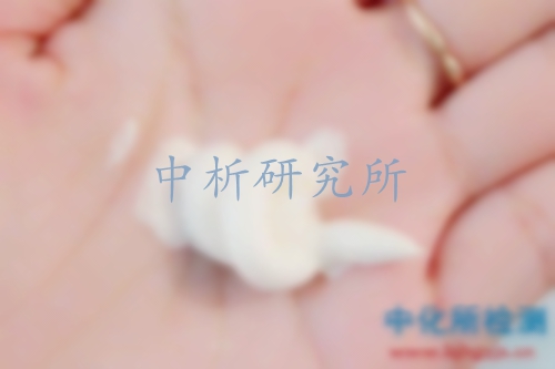 洗面奶檢測(cè)