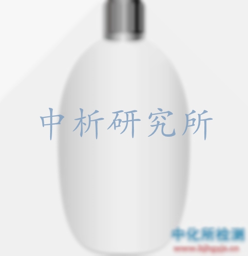 爽膚水檢測