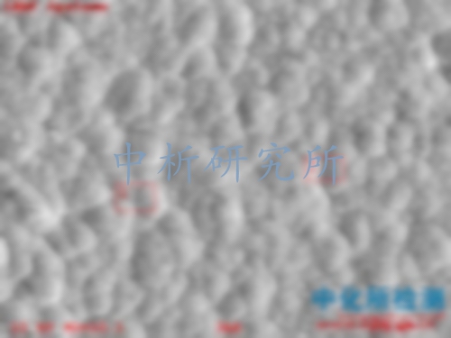 能譜分析