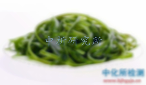 海帶檢測
