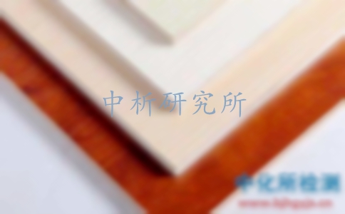 沖擊韌性