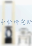 環(huán)剛度