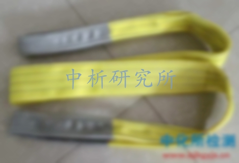 吊帶檢測