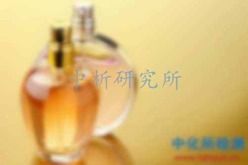 香水檢測(cè)