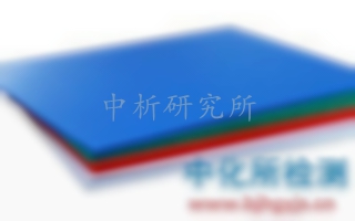 抗彎強(qiáng)度