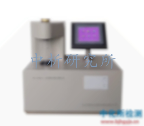 傾點(diǎn)
