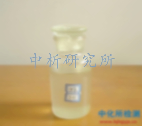 環(huán)氧值