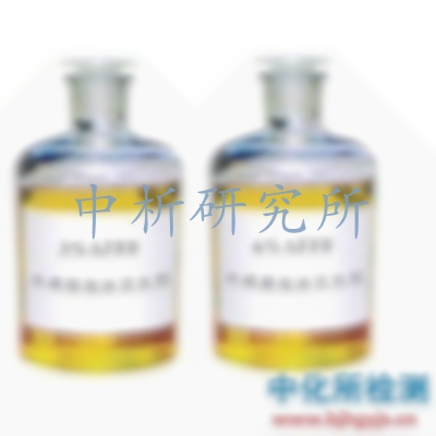 最低成膜溫度