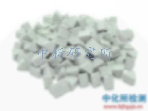 磨料檢測(cè)