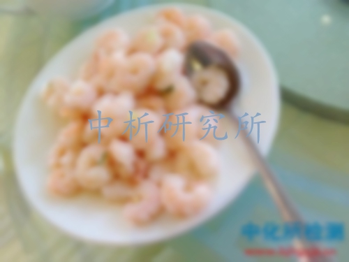 蝦仁檢測