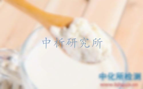 蛋白粉檢測(cè)