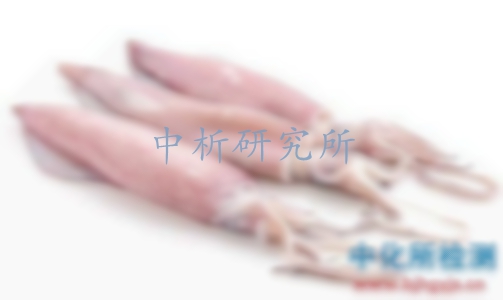 魷魚(yú)檢測(cè)