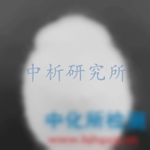 防老劑檢測