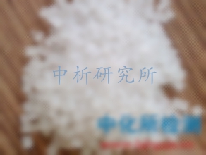 聚乙烯檢測