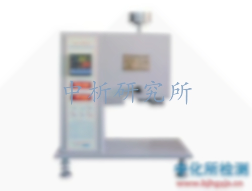 熔體流動(dòng)速率檢測(cè)