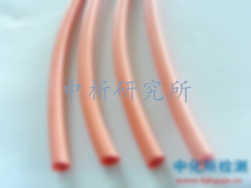 難燃性
