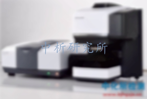 異物分析