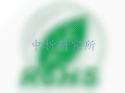 鹵素檢測(cè)