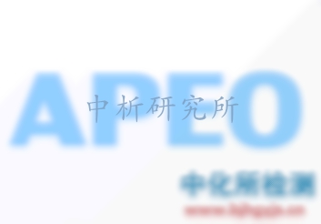 APEO