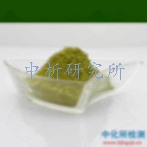 酸不溶灰分