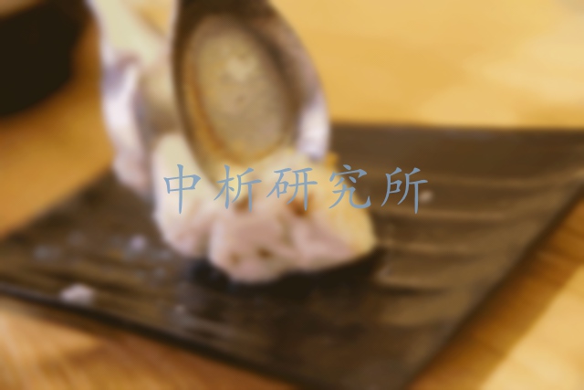 抗性淀粉檢測