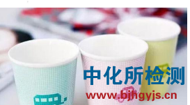 高錳酸鉀消耗量