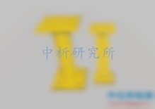 粘彈性能